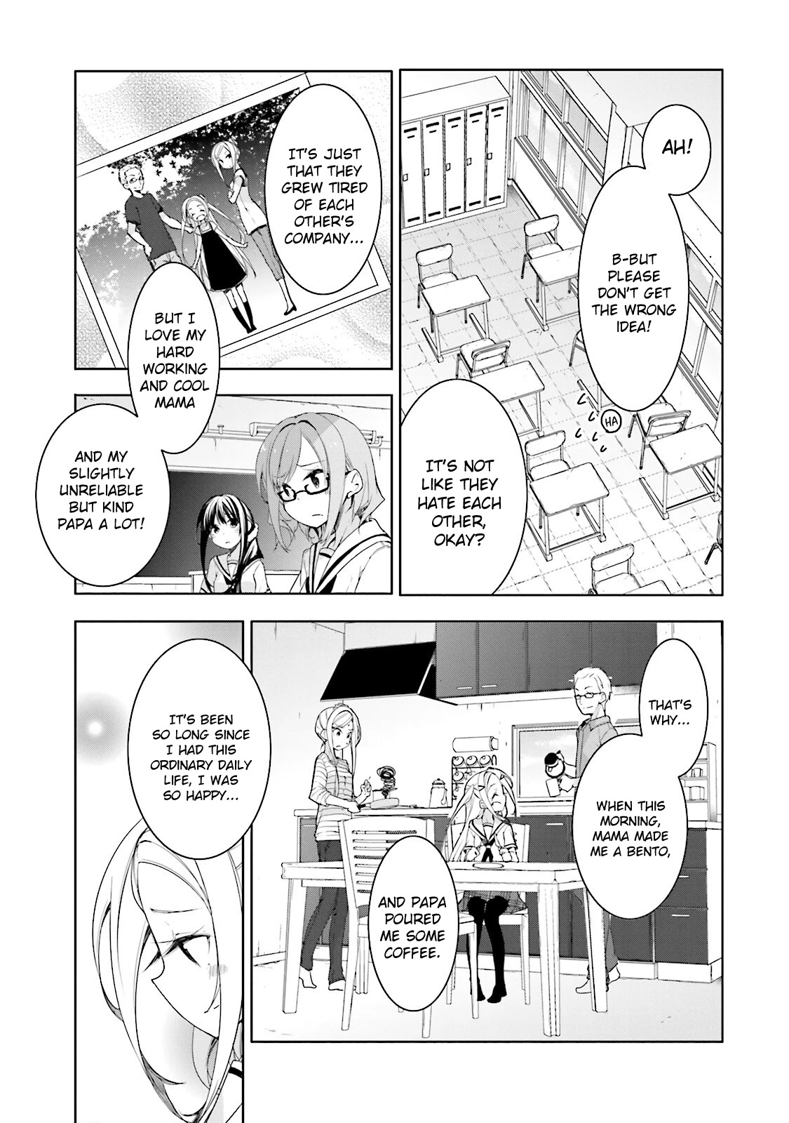 Hana Yamata - Chapter 32