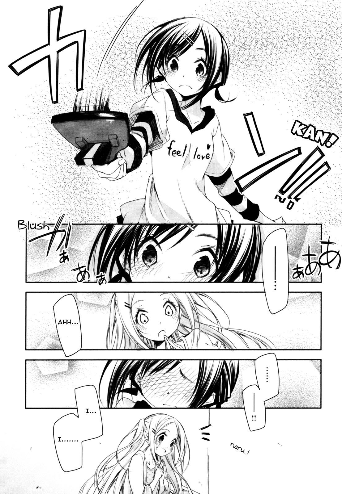 Hana Yamata - Vol.1 Chapter 5 V2 : Operation!