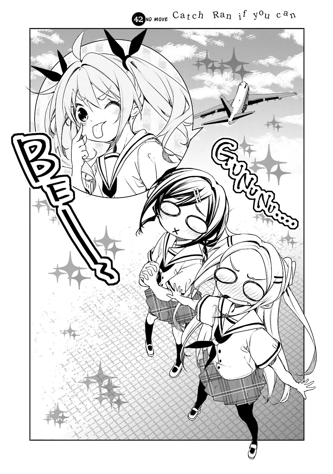 Hana Yamata - Chapter 42: Catch Ran If You Can