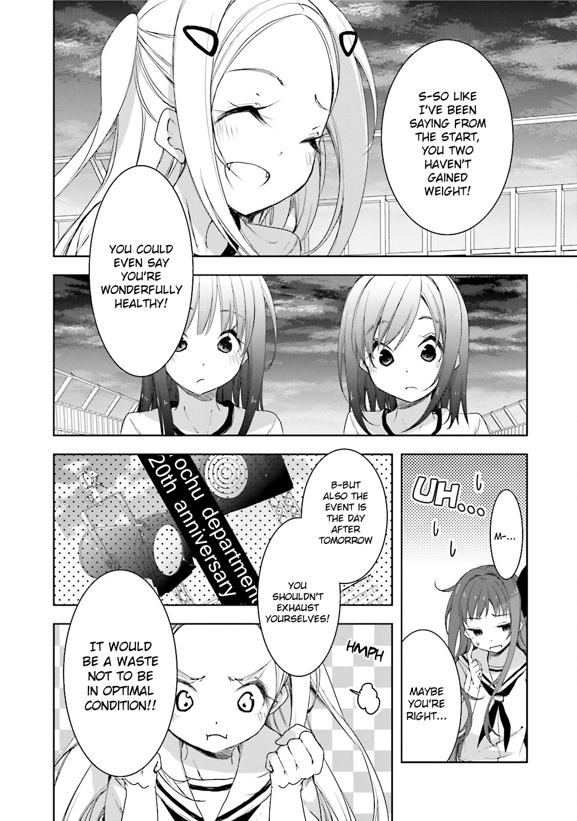 Hana Yamata - Chapter 23