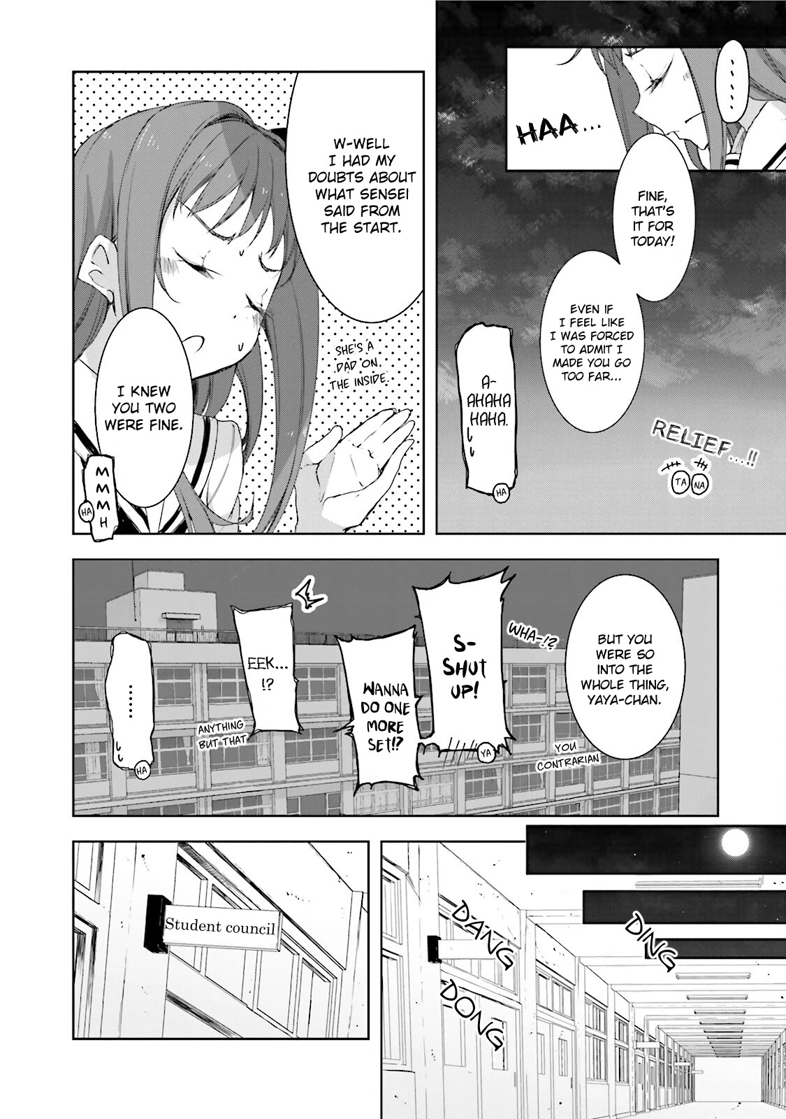 Hana Yamata - Chapter 23