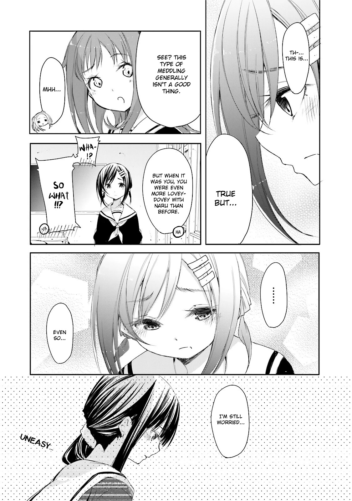 Hana Yamata - Chapter 12