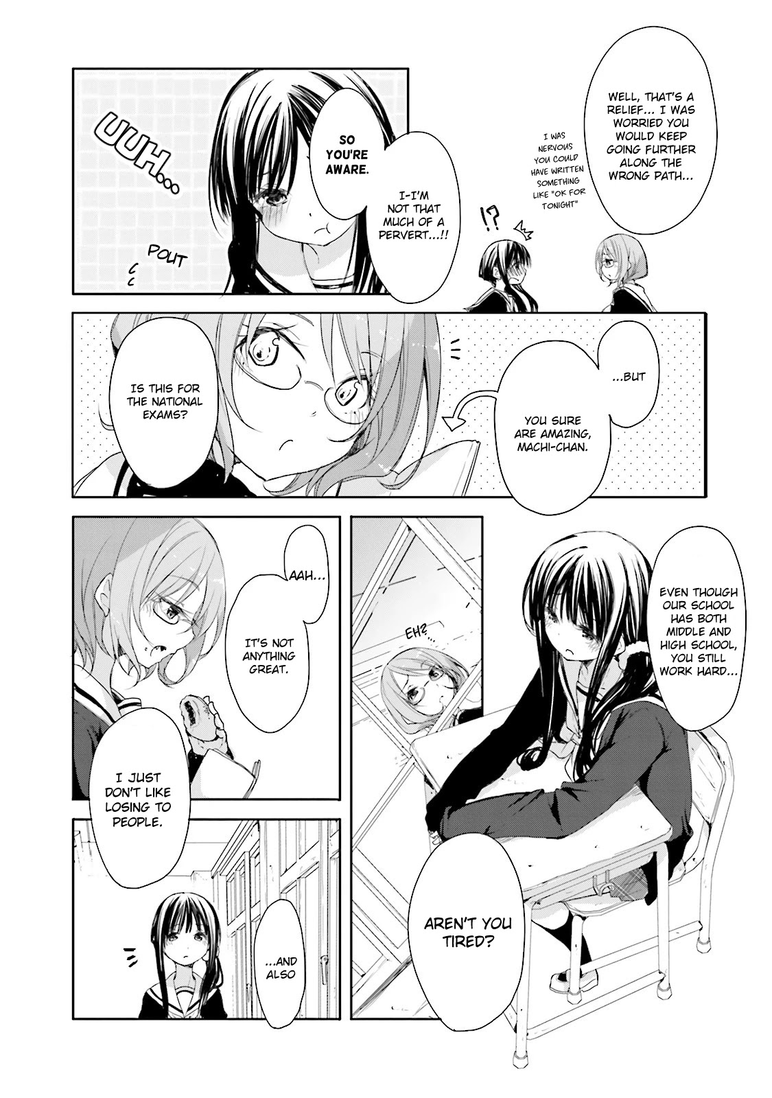 Hana Yamata - Chapter 12