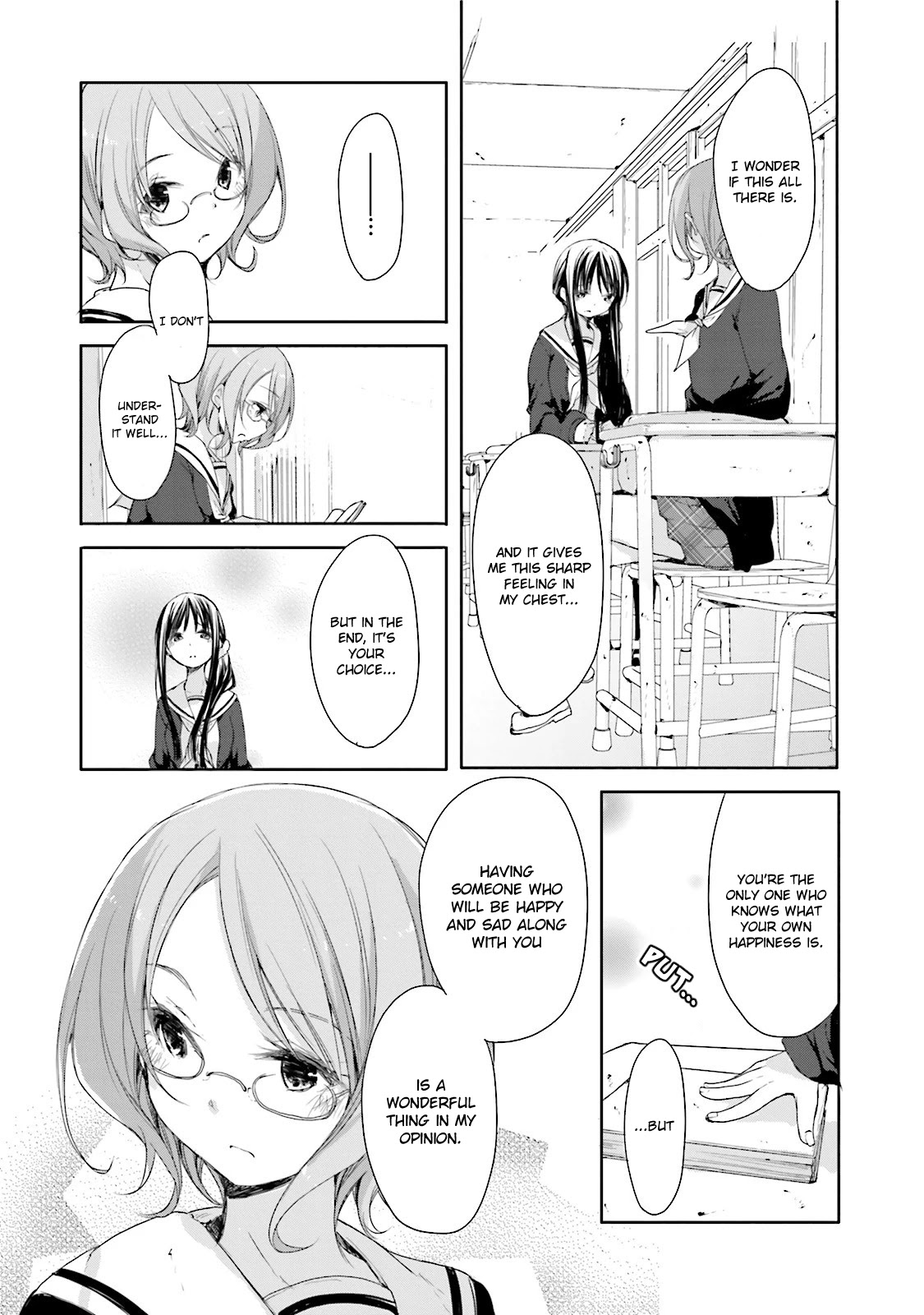 Hana Yamata - Chapter 12