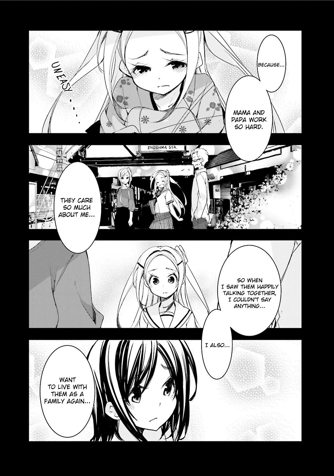 Hana Yamata - Chapter 33