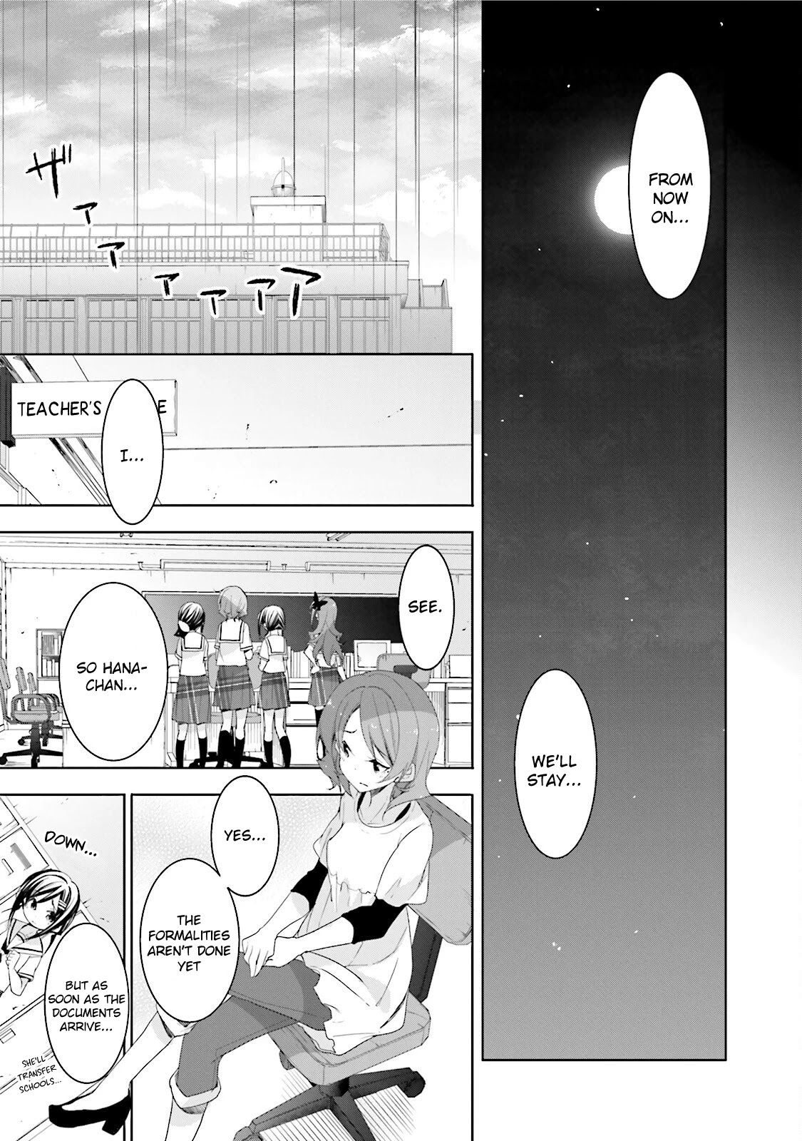 Hana Yamata - Chapter 33