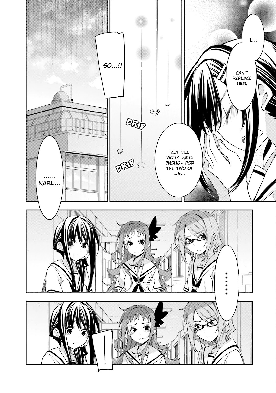 Hana Yamata - Chapter 33