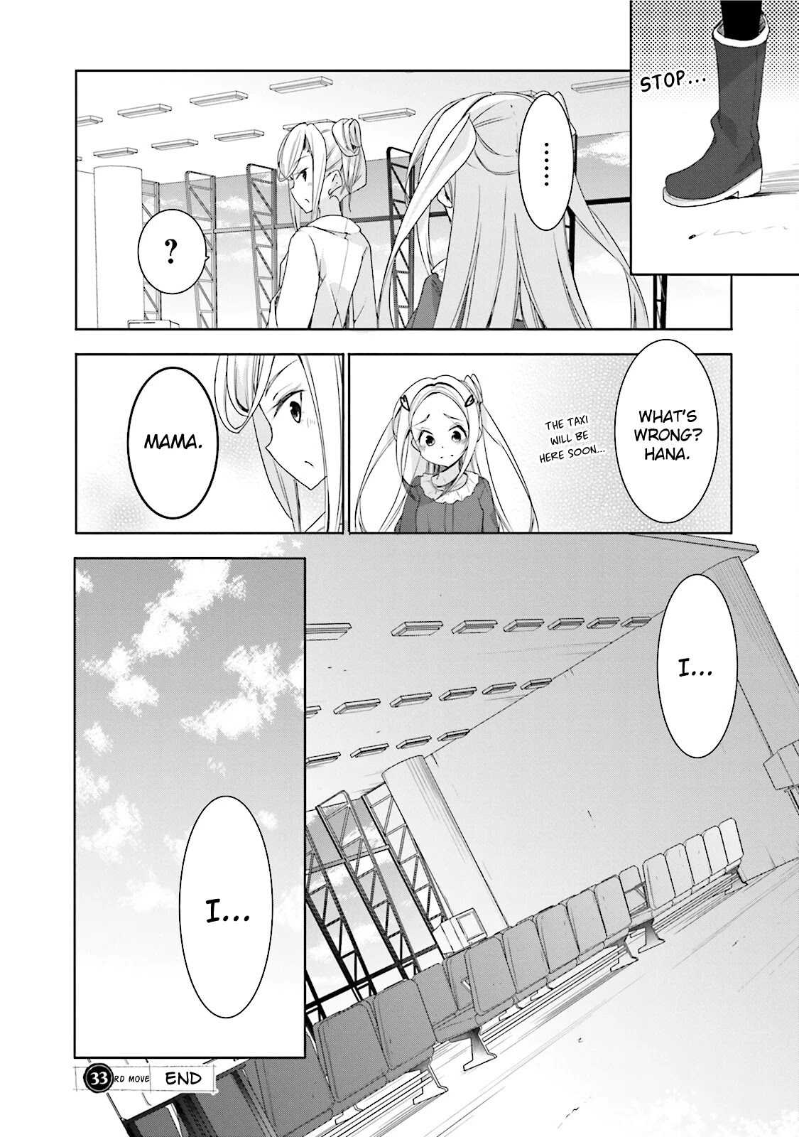 Hana Yamata - Chapter 33