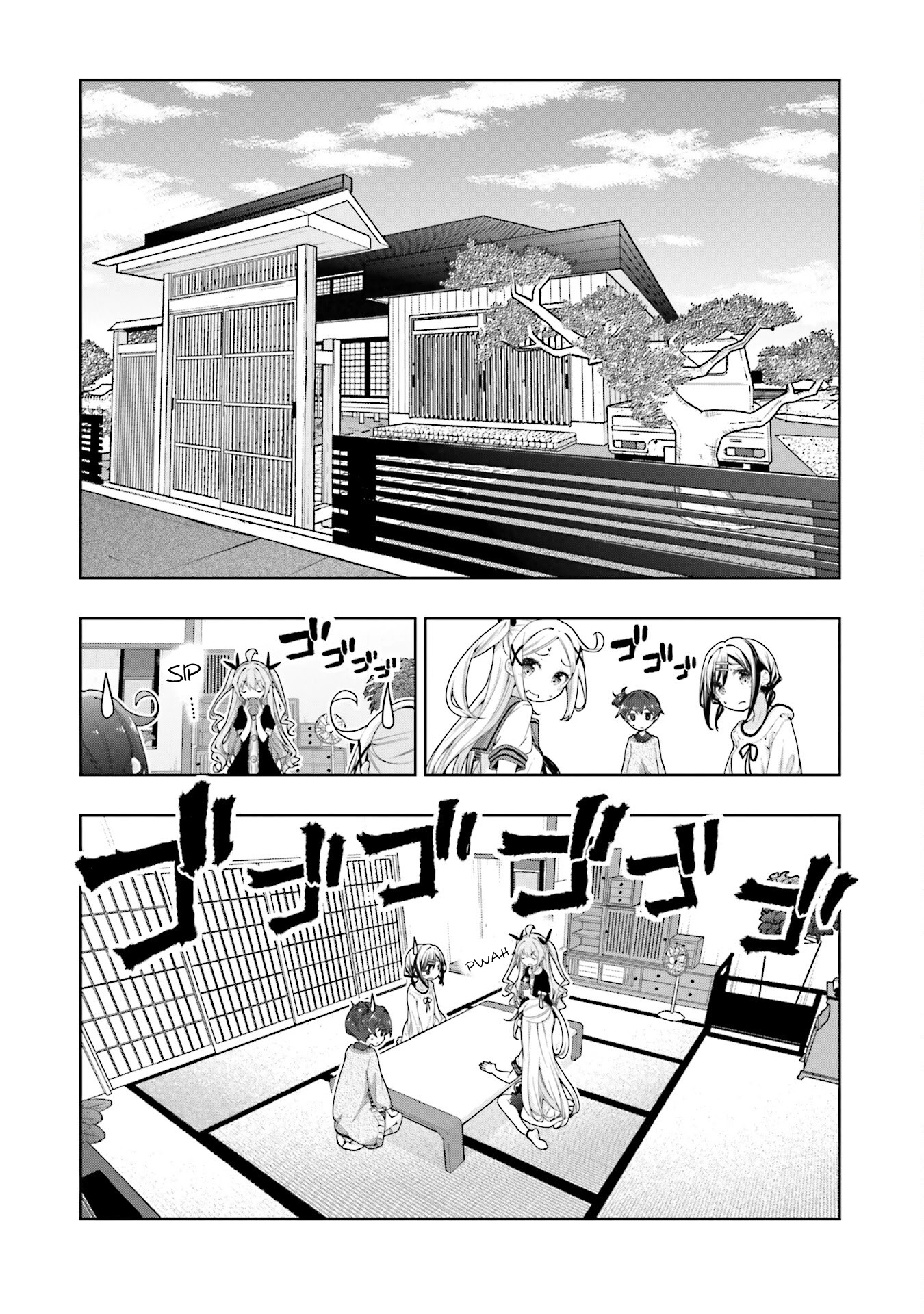 Hana Yamata - Chapter 60: Girl's Menu