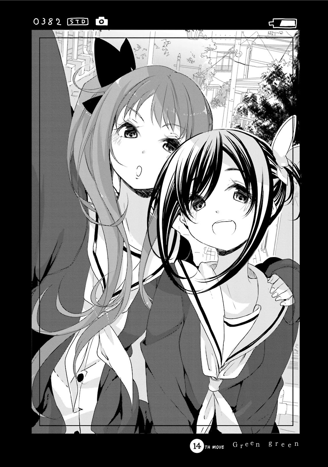 Hana Yamata - Chapter 14