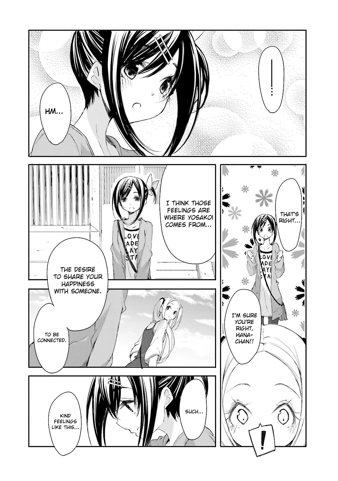 Hana Yamata - Chapter 14