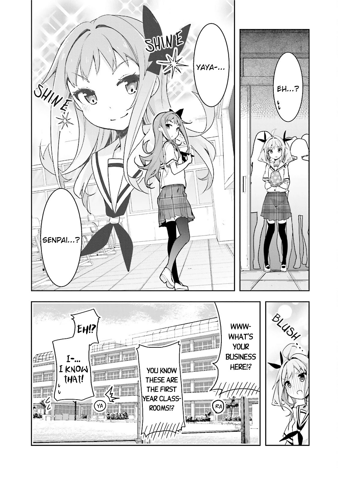 Hana Yamata - Chapter 47: R Boat