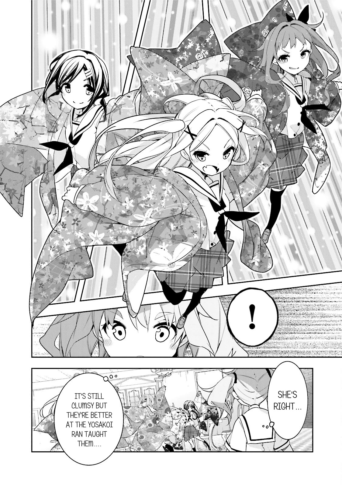 Hana Yamata - Chapter 47: R Boat