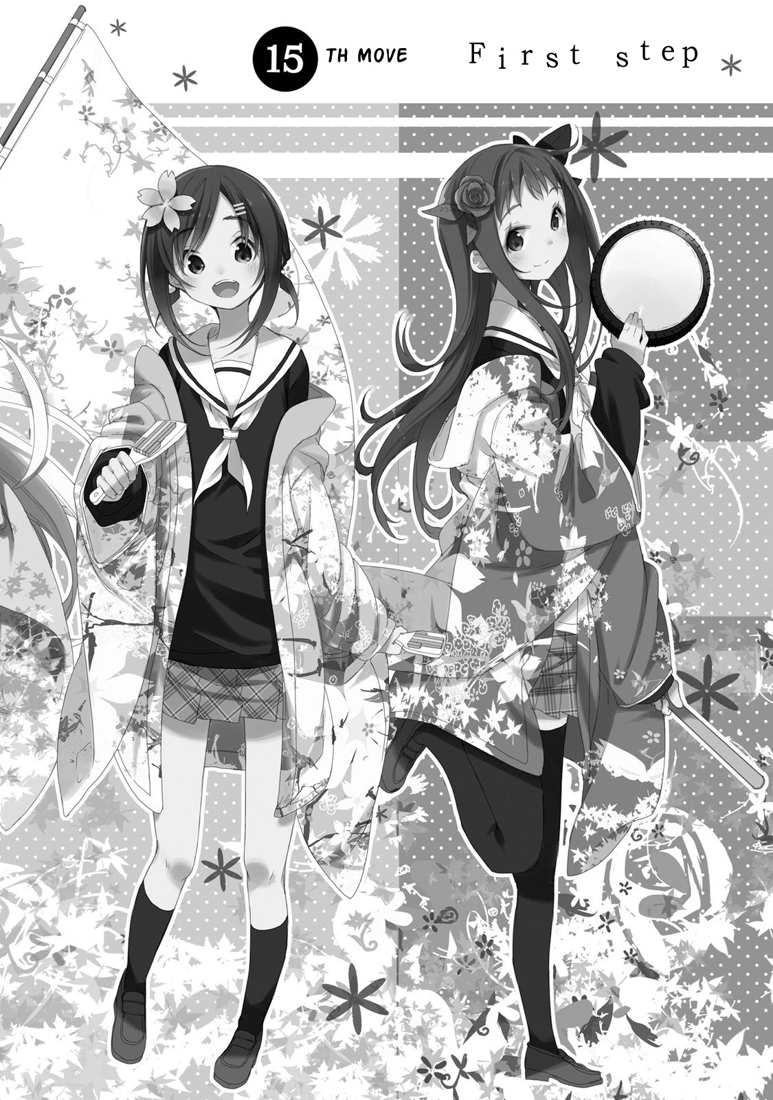 Hana Yamata - Chapter 15