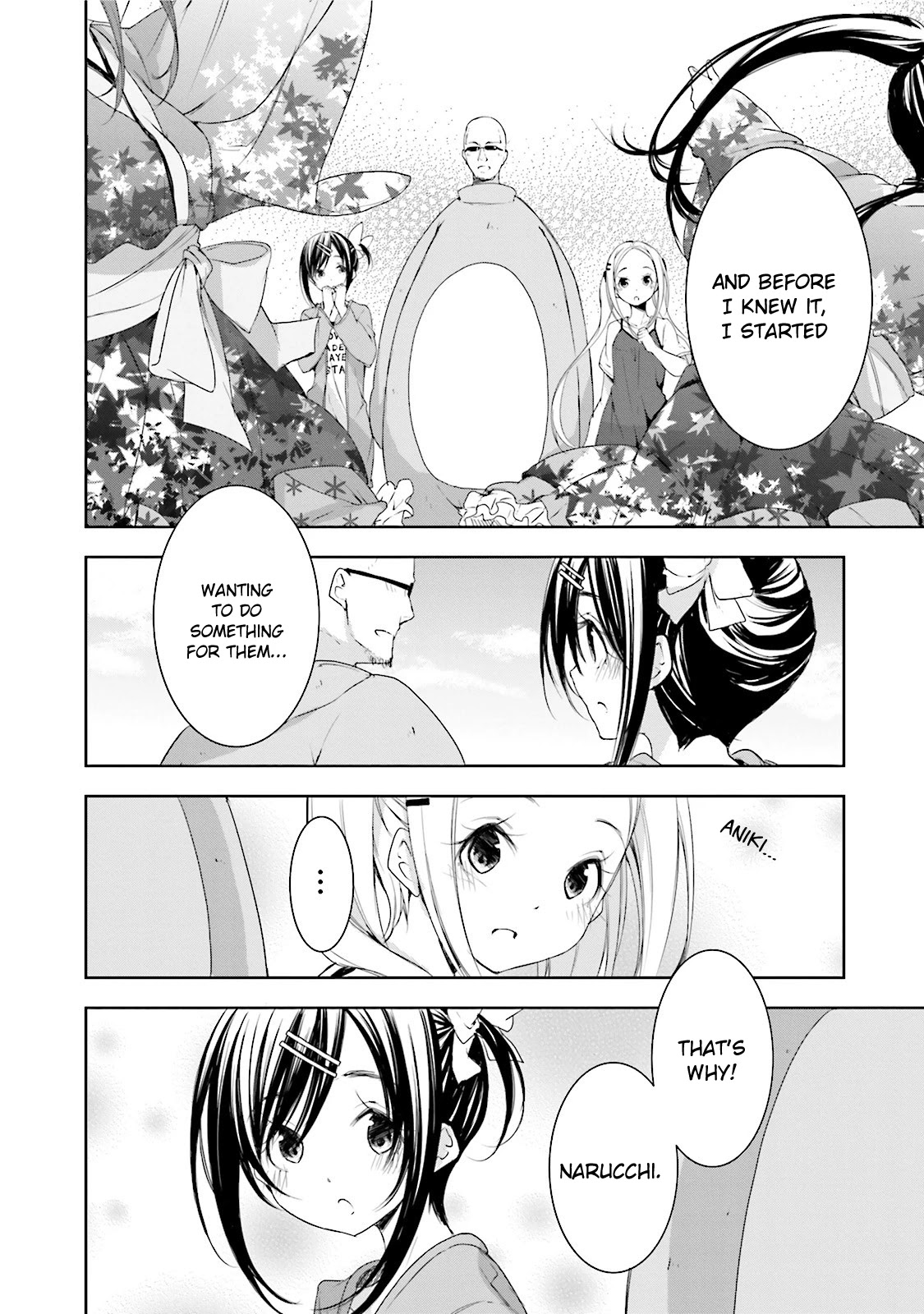 Hana Yamata - Chapter 15