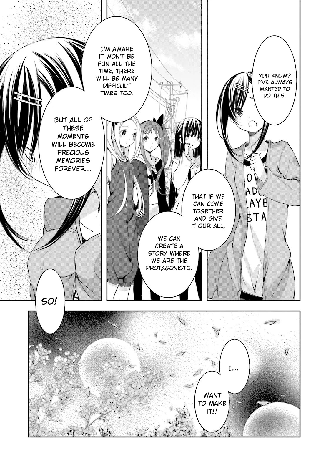 Hana Yamata - Chapter 15