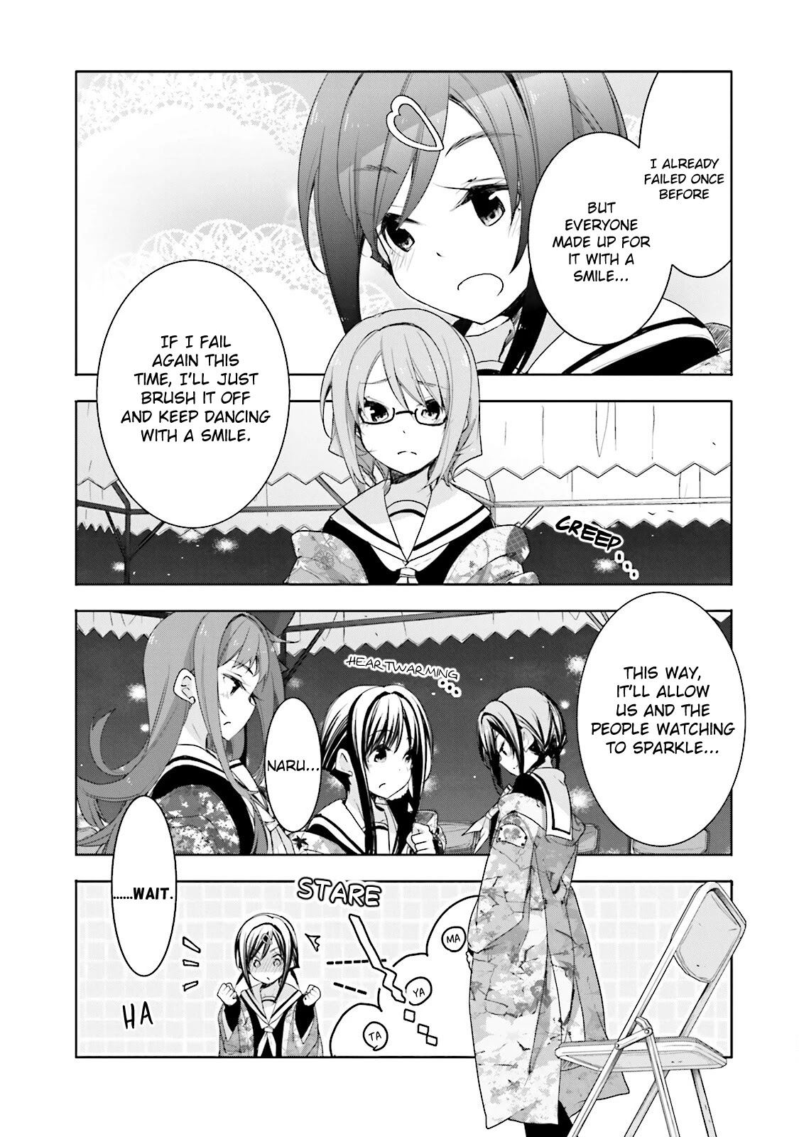 Hana Yamata - Chapter 34