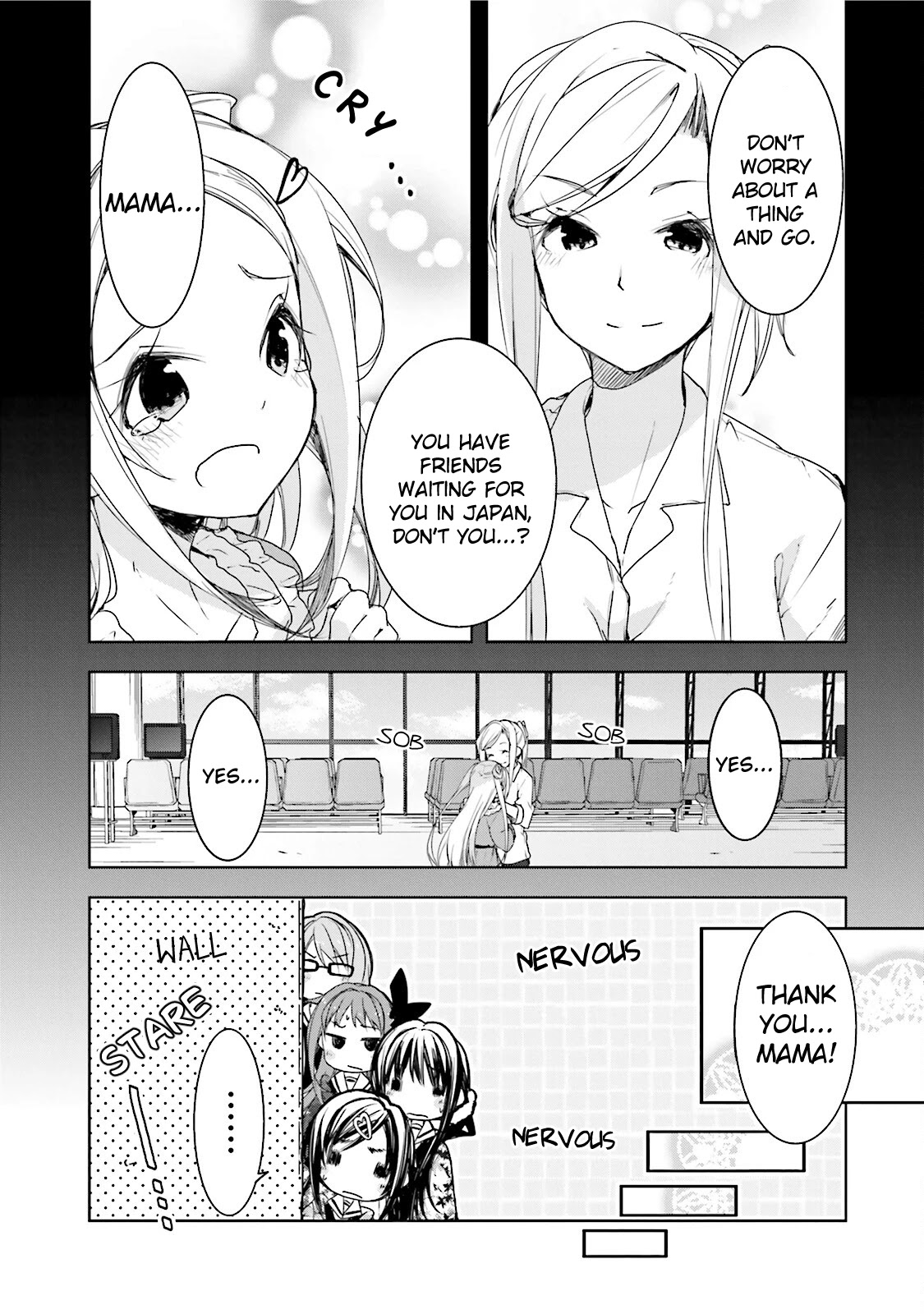 Hana Yamata - Chapter 34