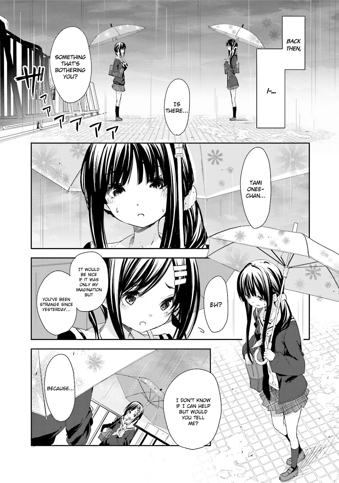 Hana Yamata - Chapter 13