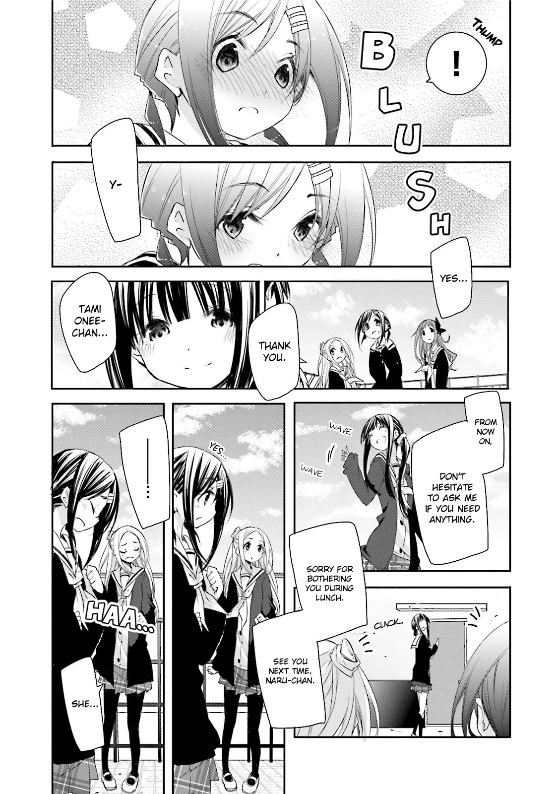 Hana Yamata - Chapter 9