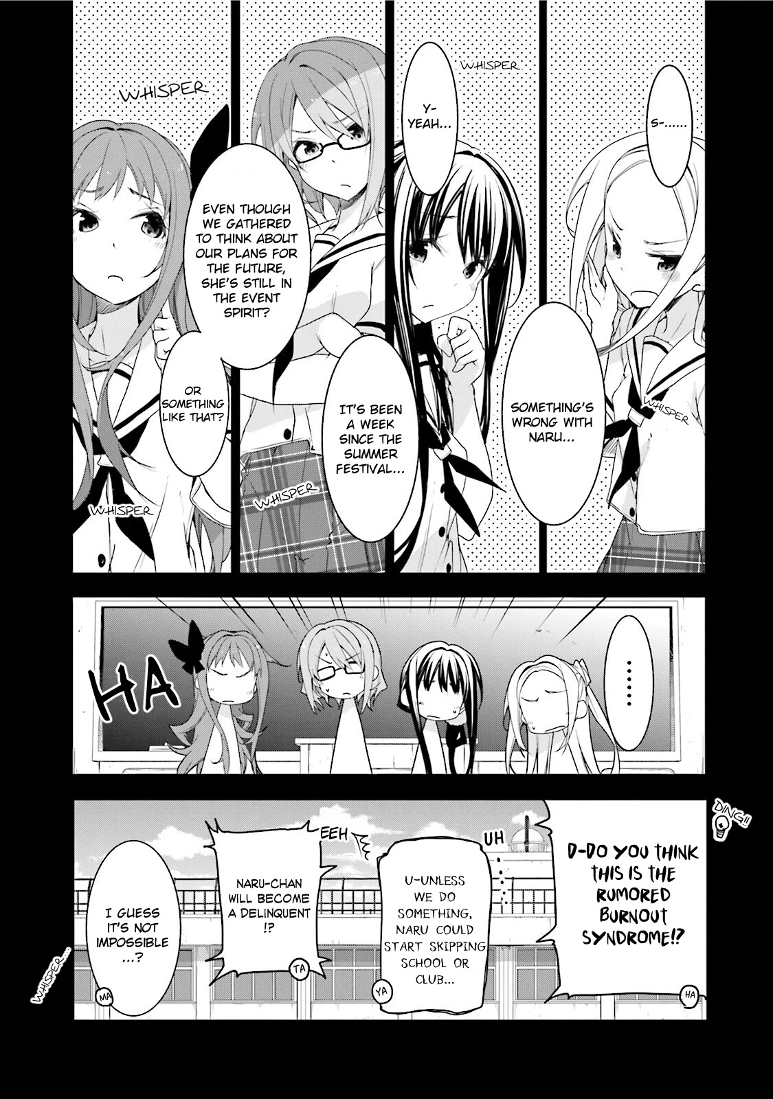 Hana Yamata - Chapter 35: Yosakoi Club - The Party - Close Call!?