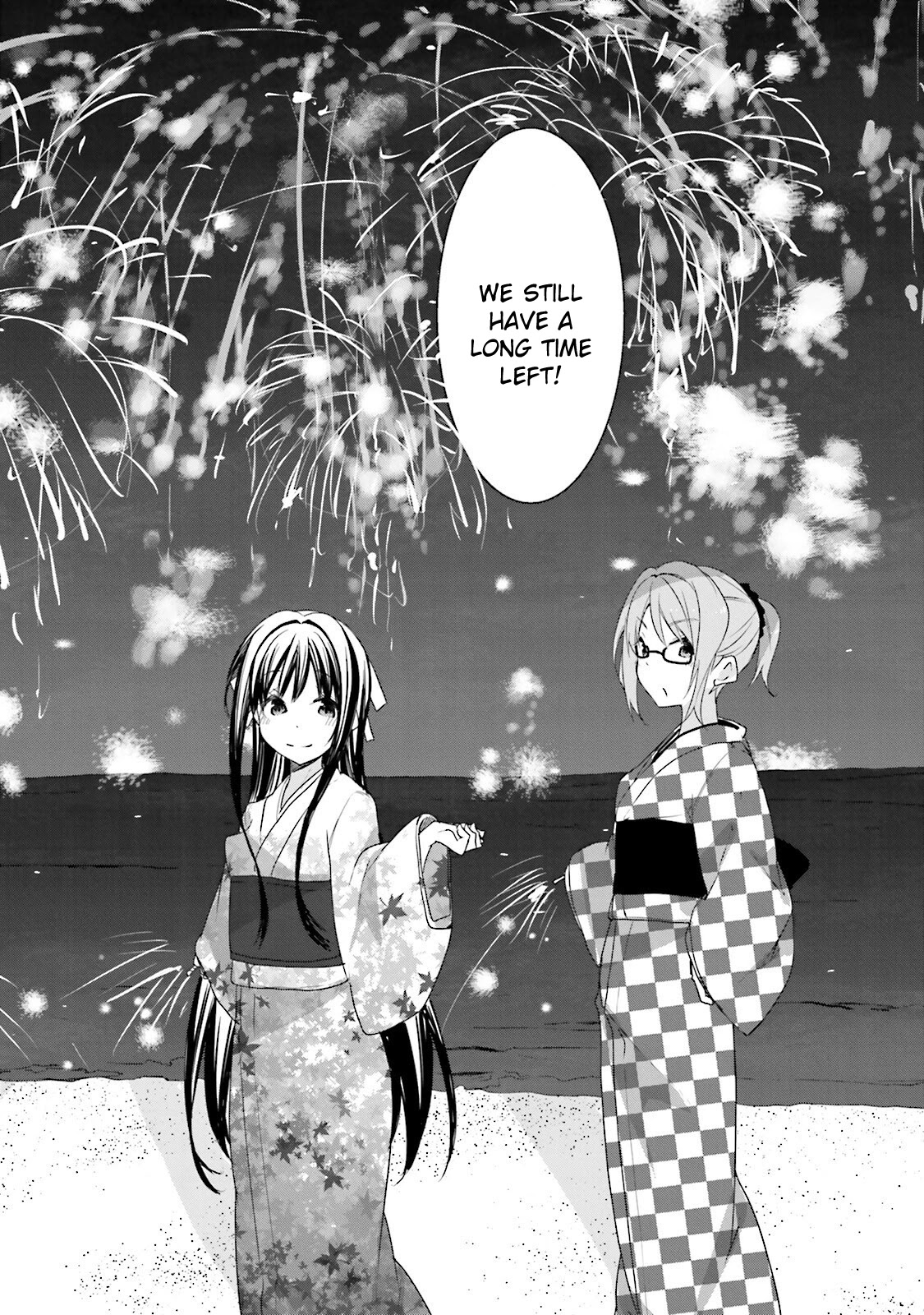 Hana Yamata - Chapter 35: Yosakoi Club - The Party - Close Call!?