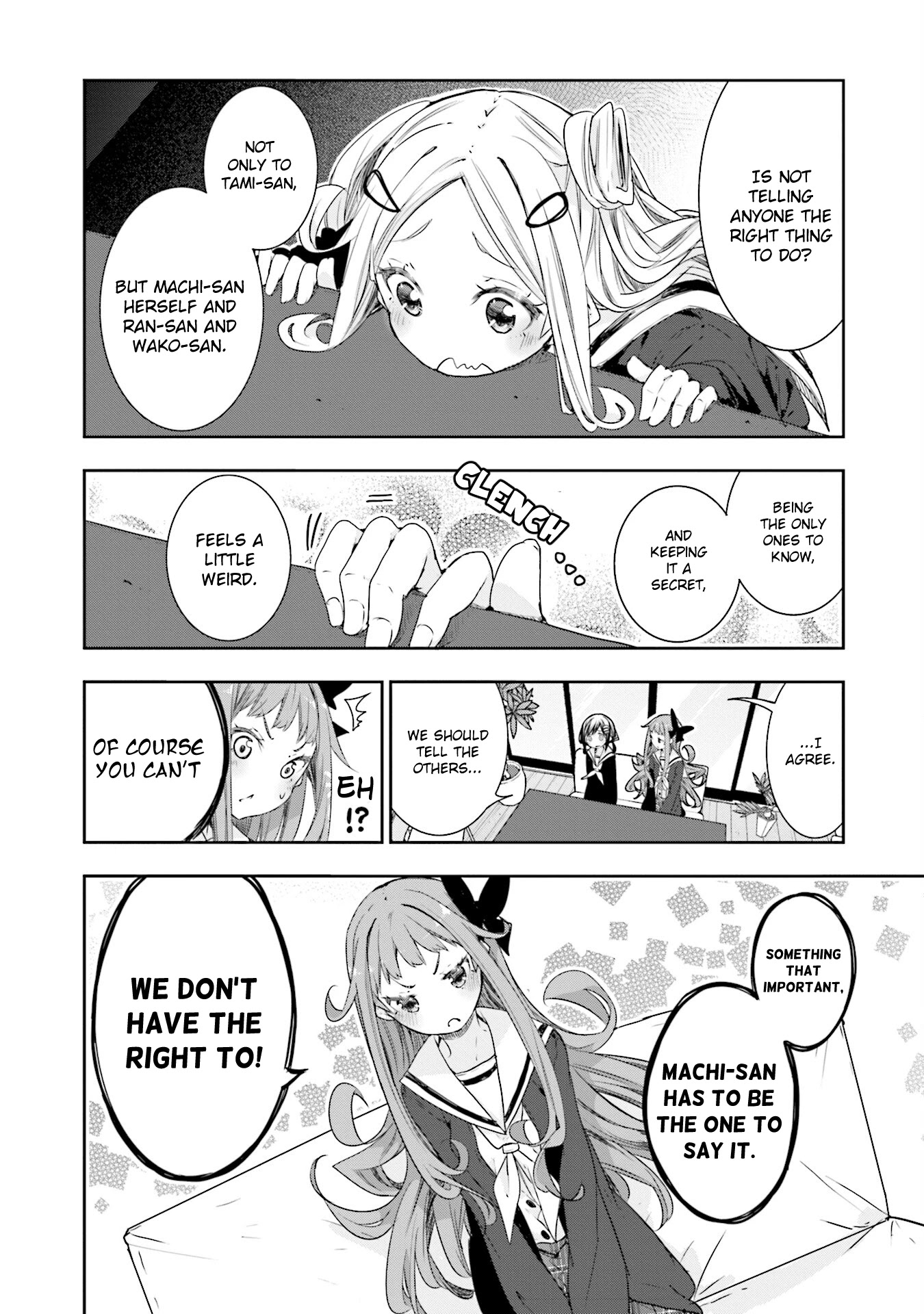 Hana Yamata - Chapter 73: And She Left It To Her