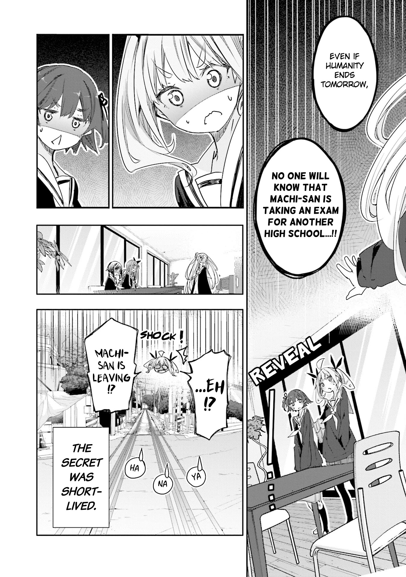 Hana Yamata - Chapter 73: And She Left It To Her