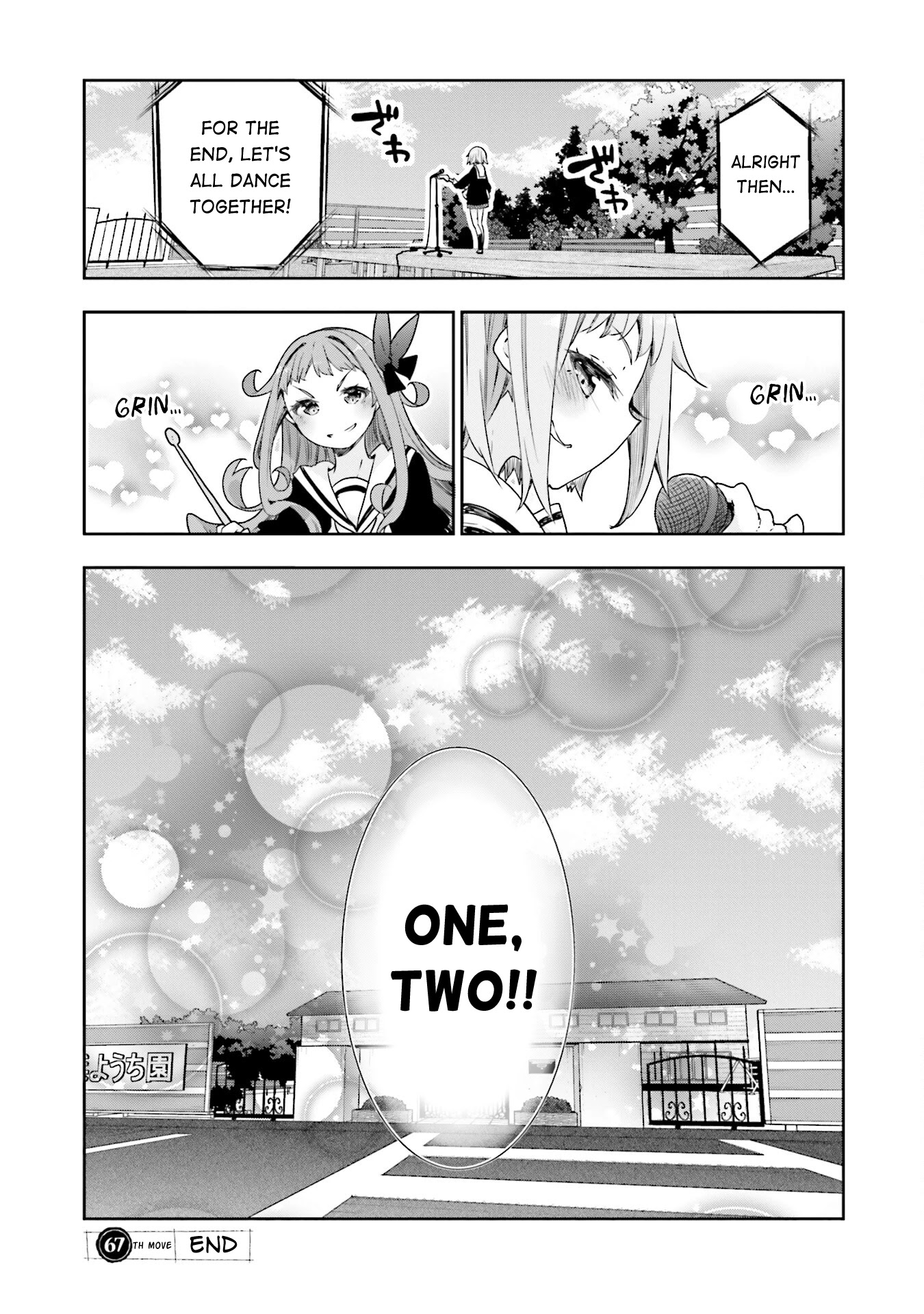 Hana Yamata - Chapter 67: The Peach