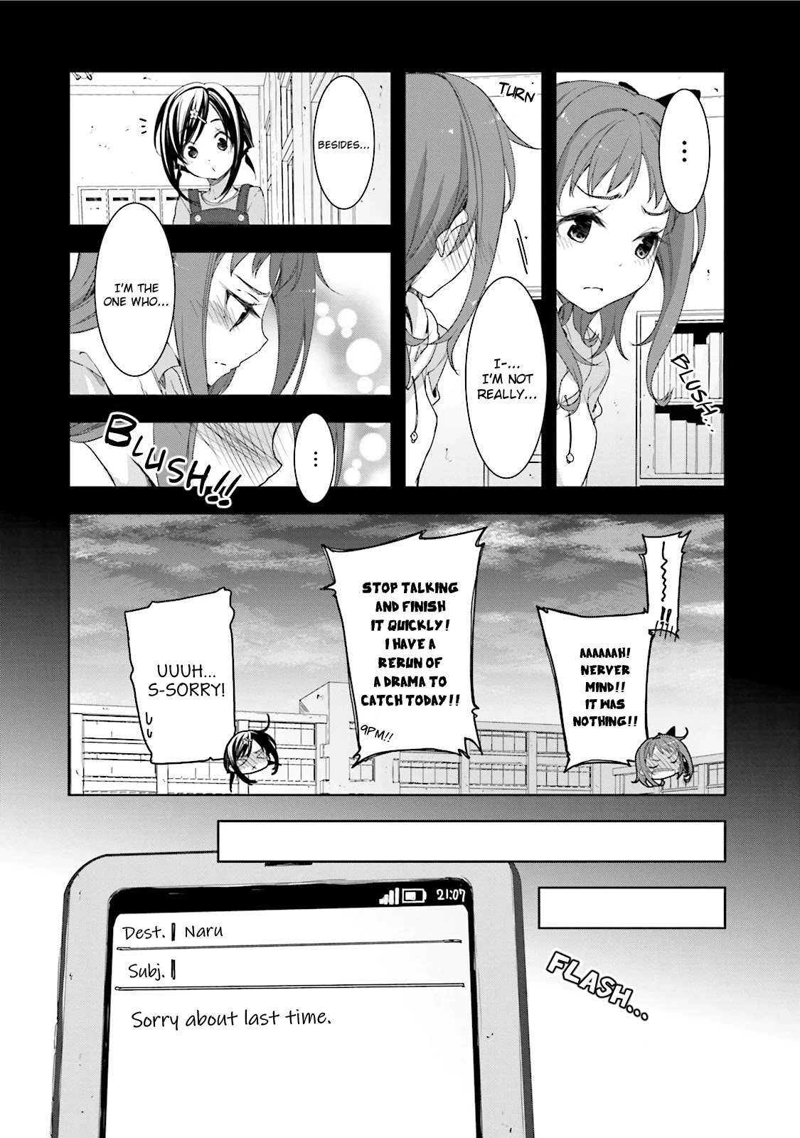 Hana Yamata - Chapter 22