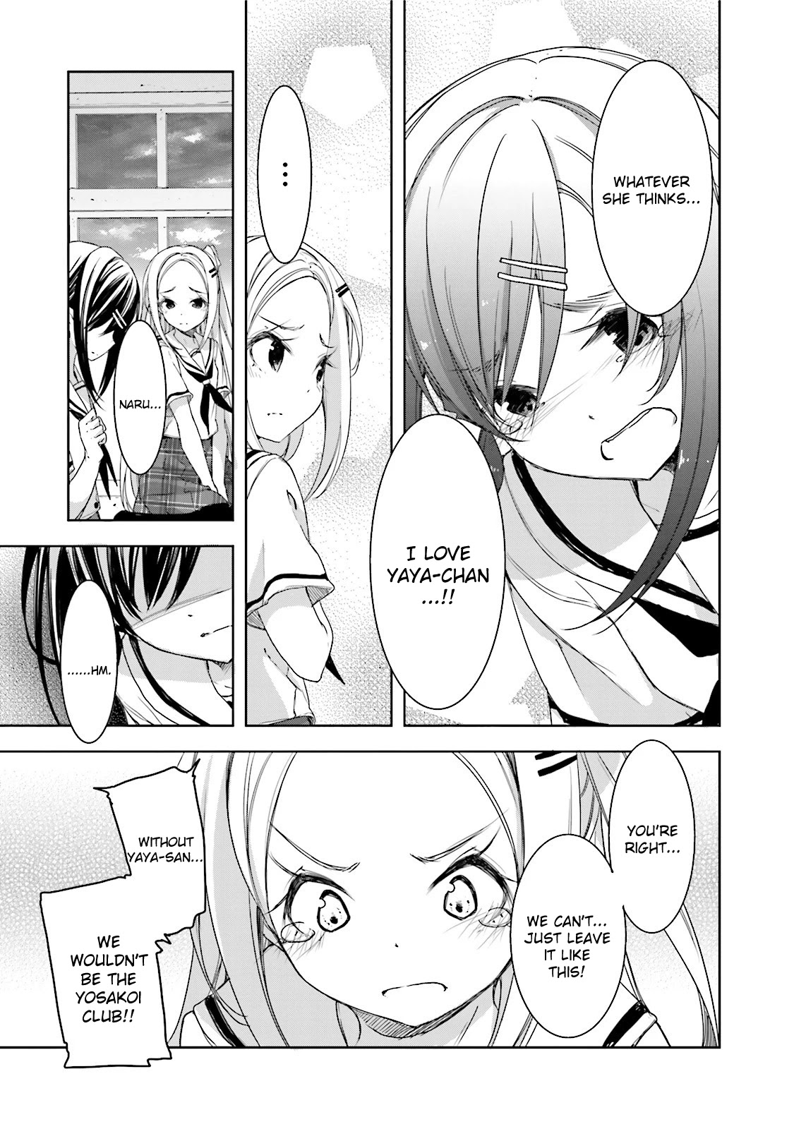 Hana Yamata - Chapter 22