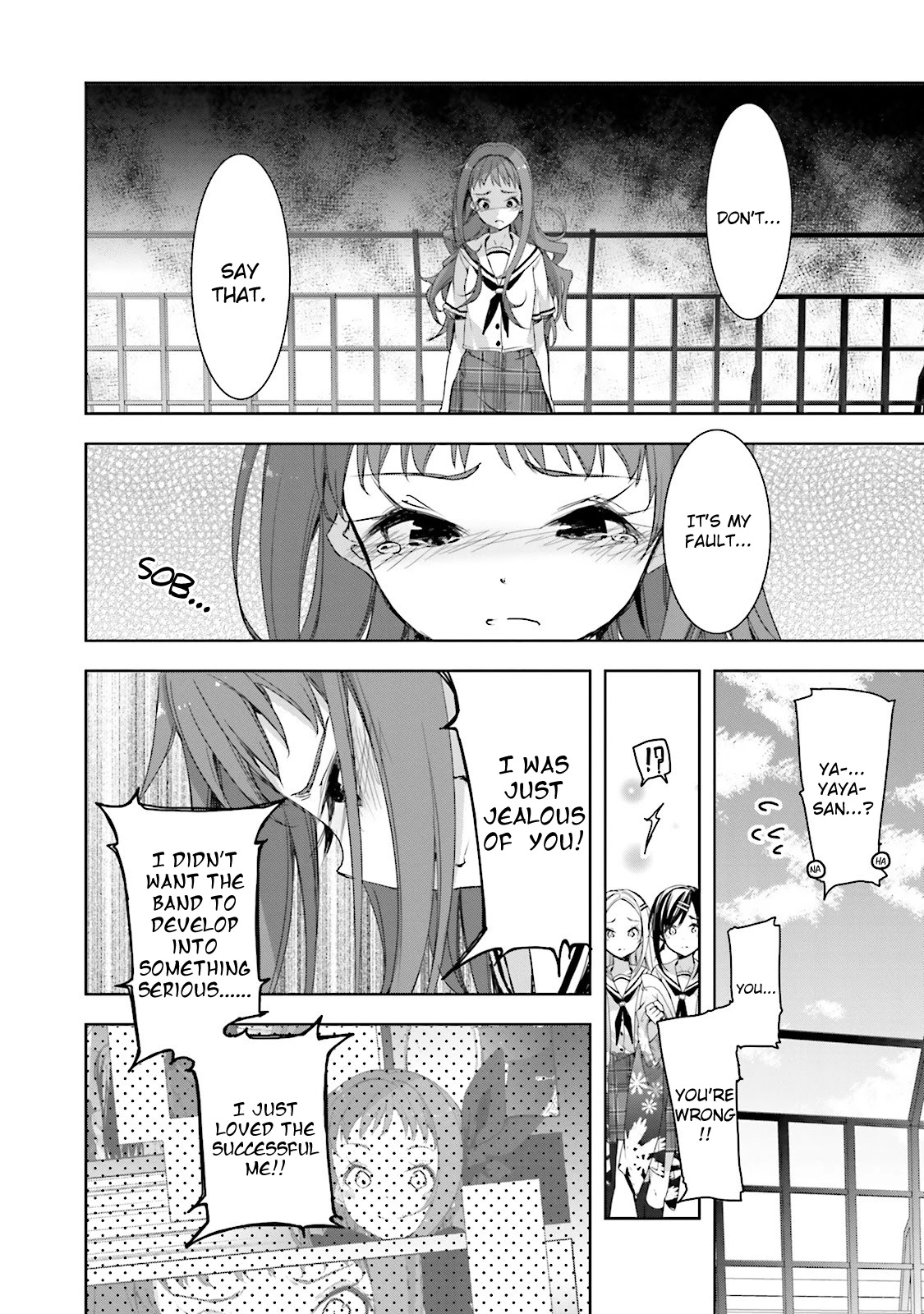 Hana Yamata - Chapter 22