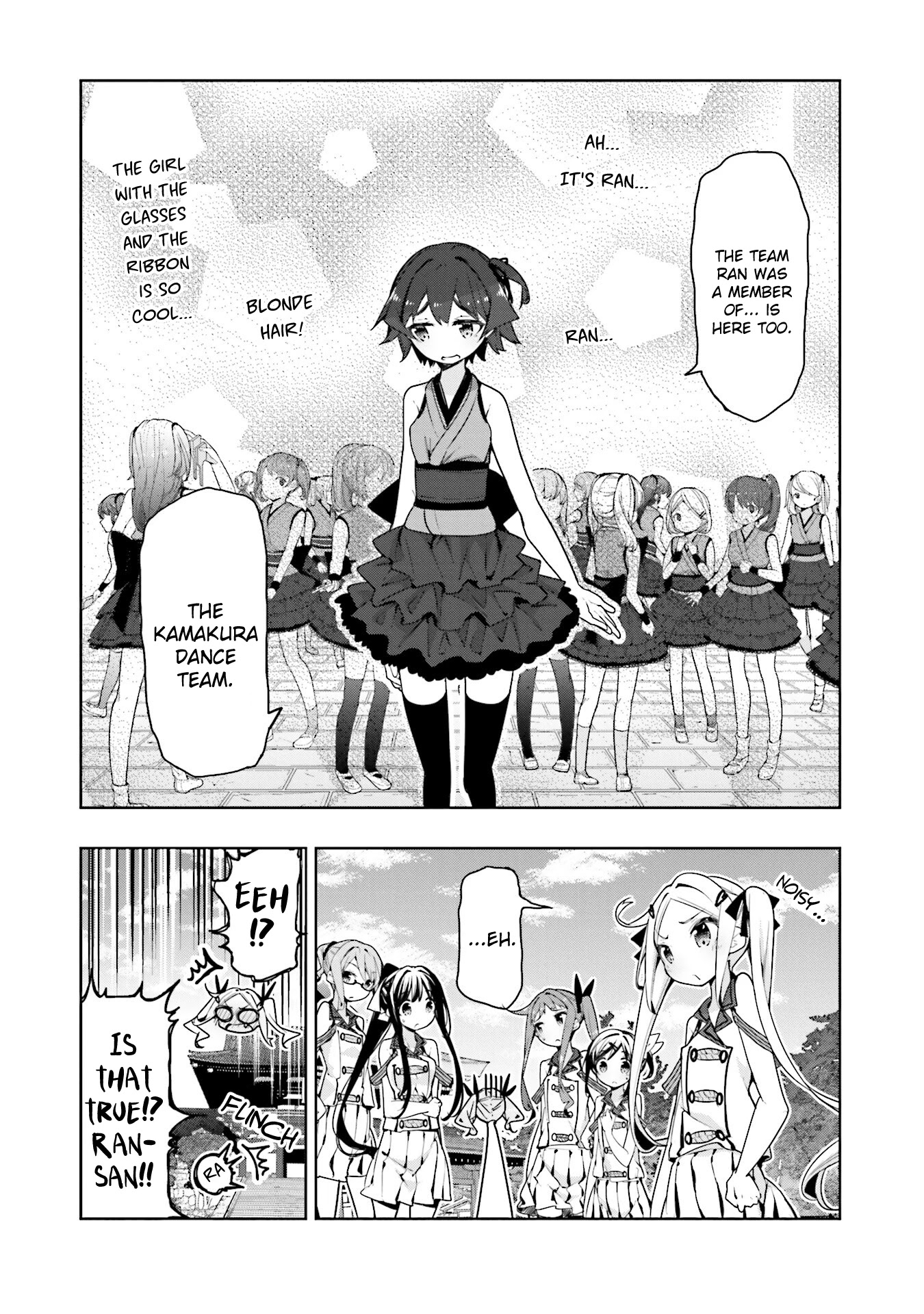 Hana Yamata - Chapter 55: Yosakoi Royale