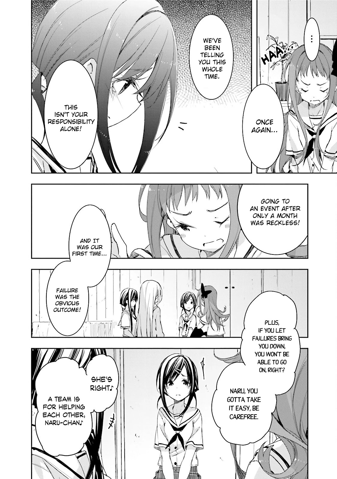 Hana Yamata - Chapter 27