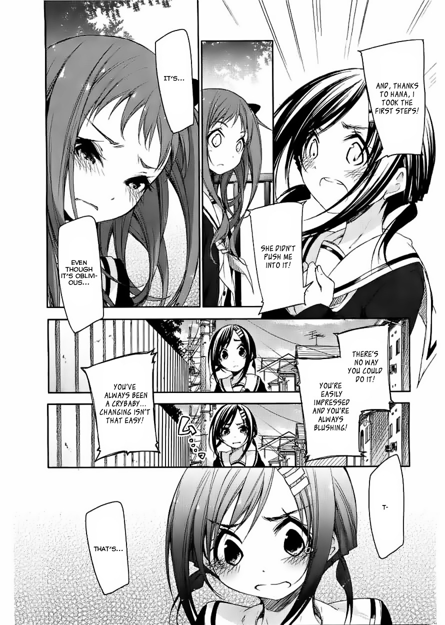 Hana Yamata - Vol.1 Chapter 7 : First Steps