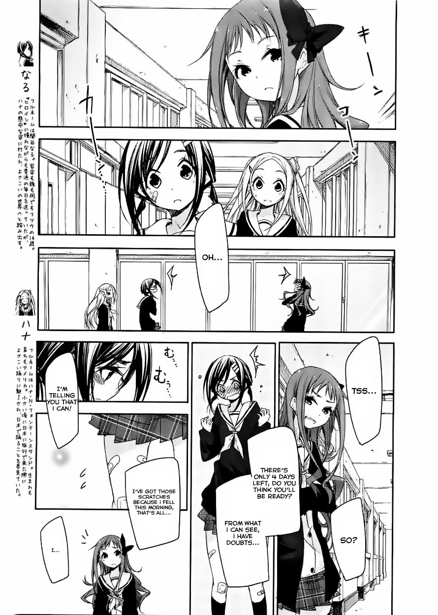 Hana Yamata - Vol.1 Chapter 7 : First Steps