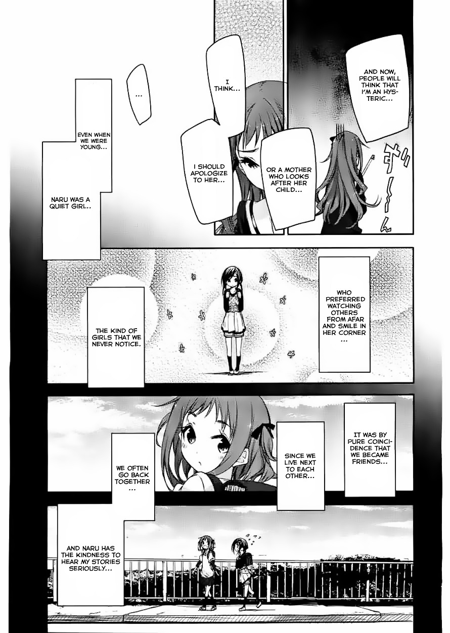 Hana Yamata - Vol.1 Chapter 7 : First Steps