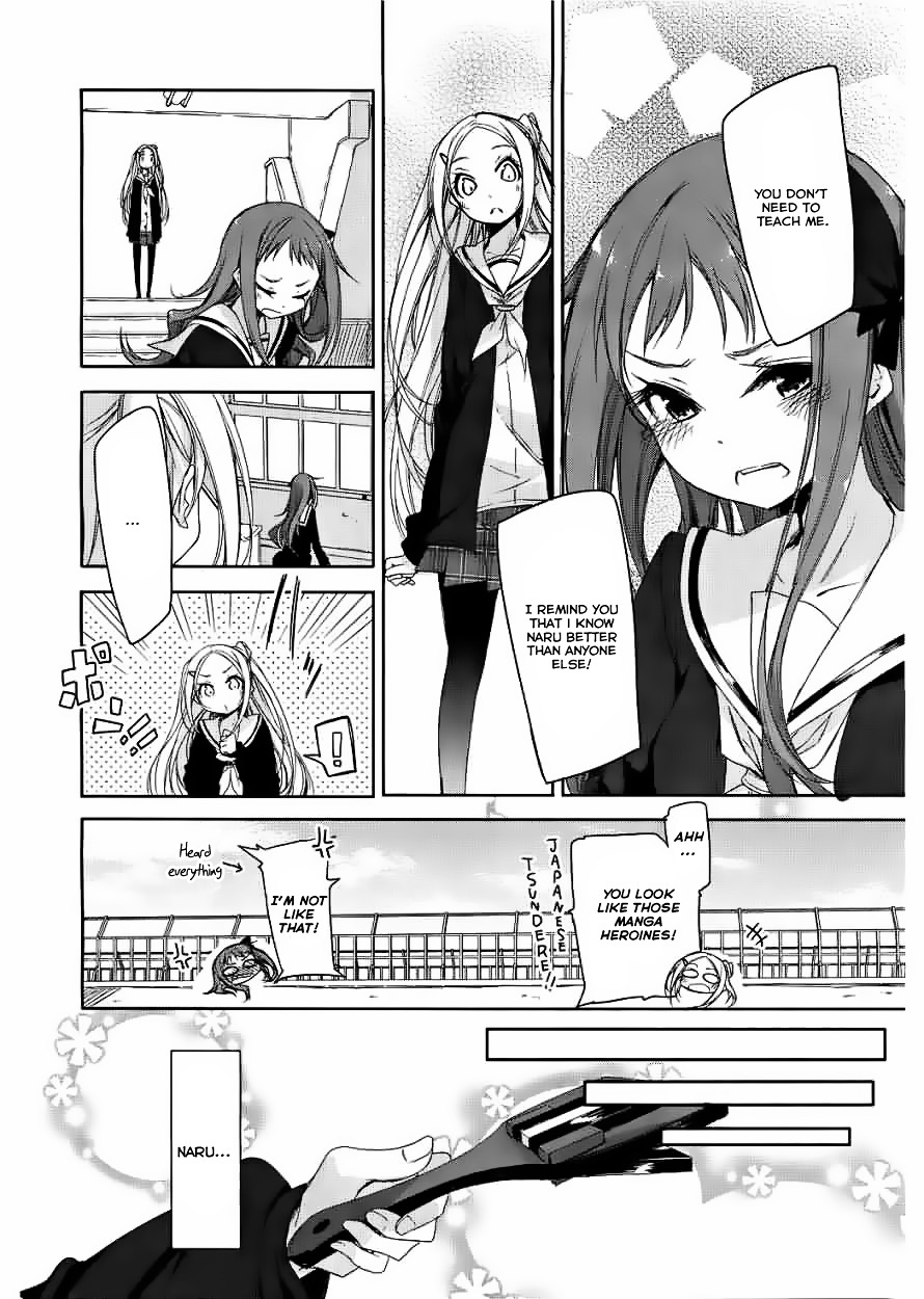 Hana Yamata - Vol.1 Chapter 7 : First Steps