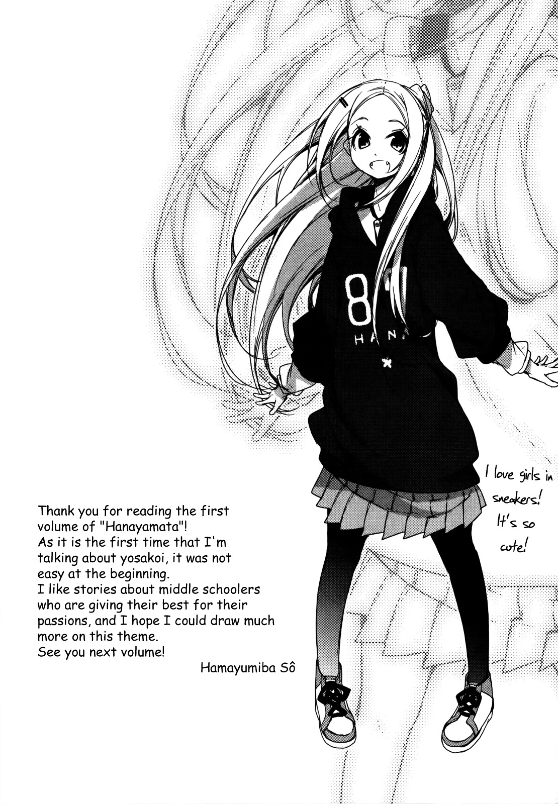 Hana Yamata - Vol.1 Chapter 7 : First Steps