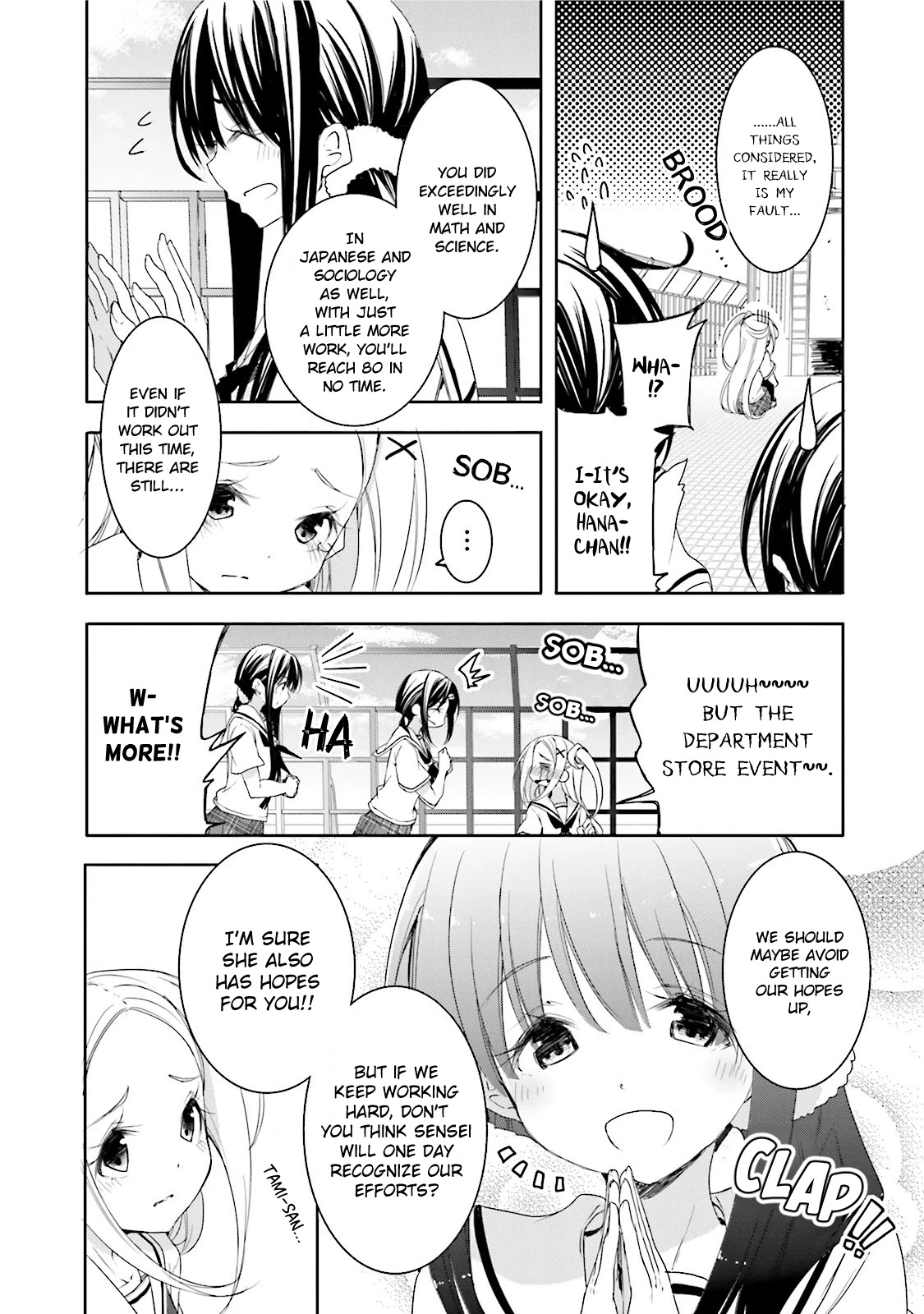 Hana Yamata - Chapter 18