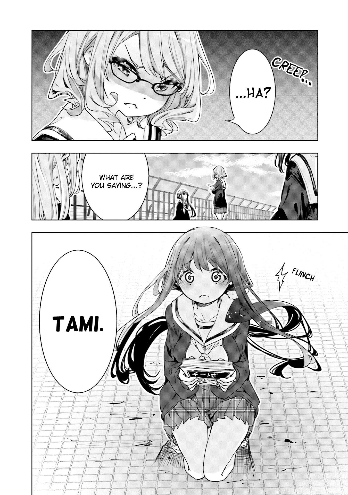 Hana Yamata - Chapter 74: How To Find The Best Path