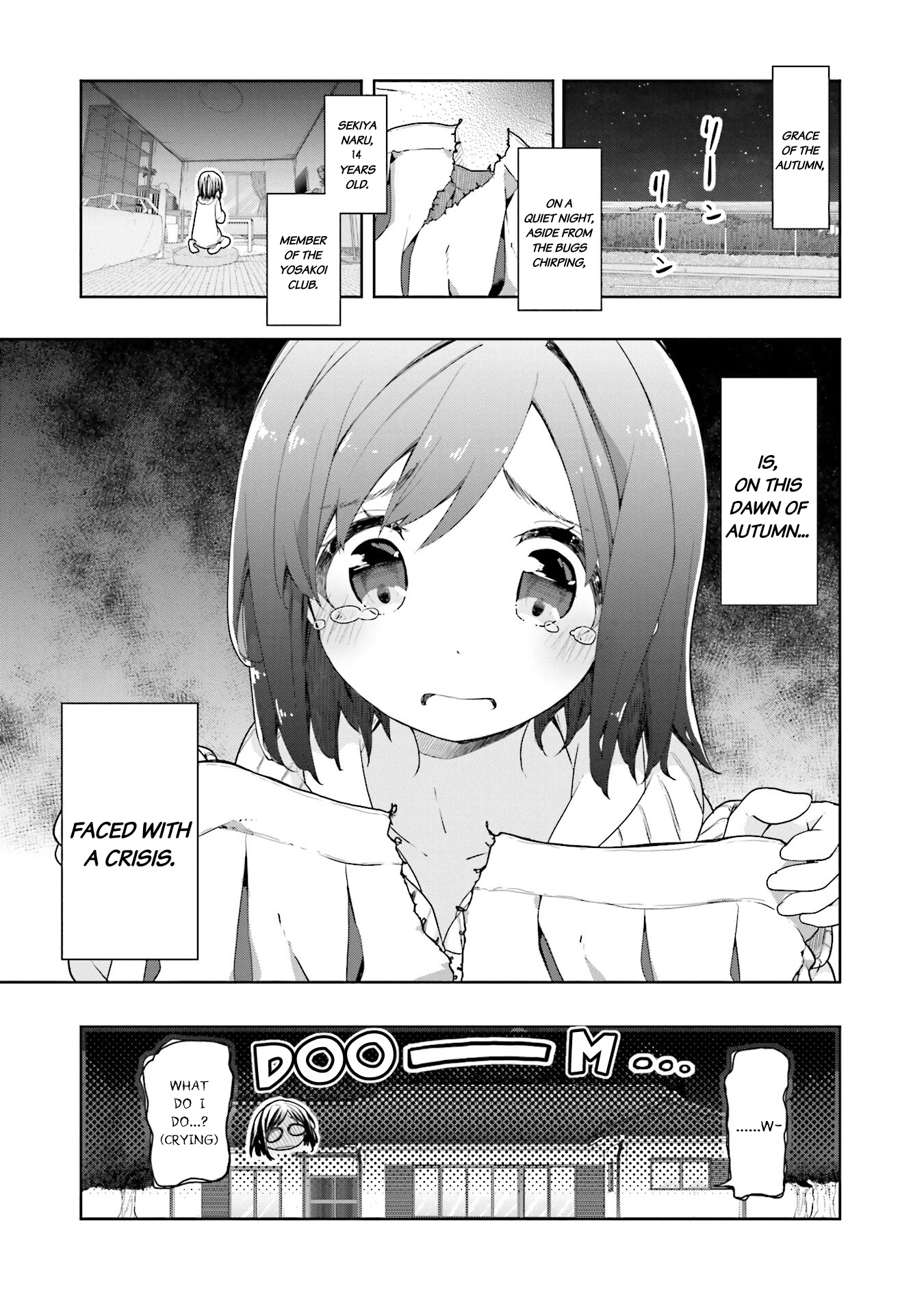 Hana Yamata - Chapter 51: What Clothes Tell Us