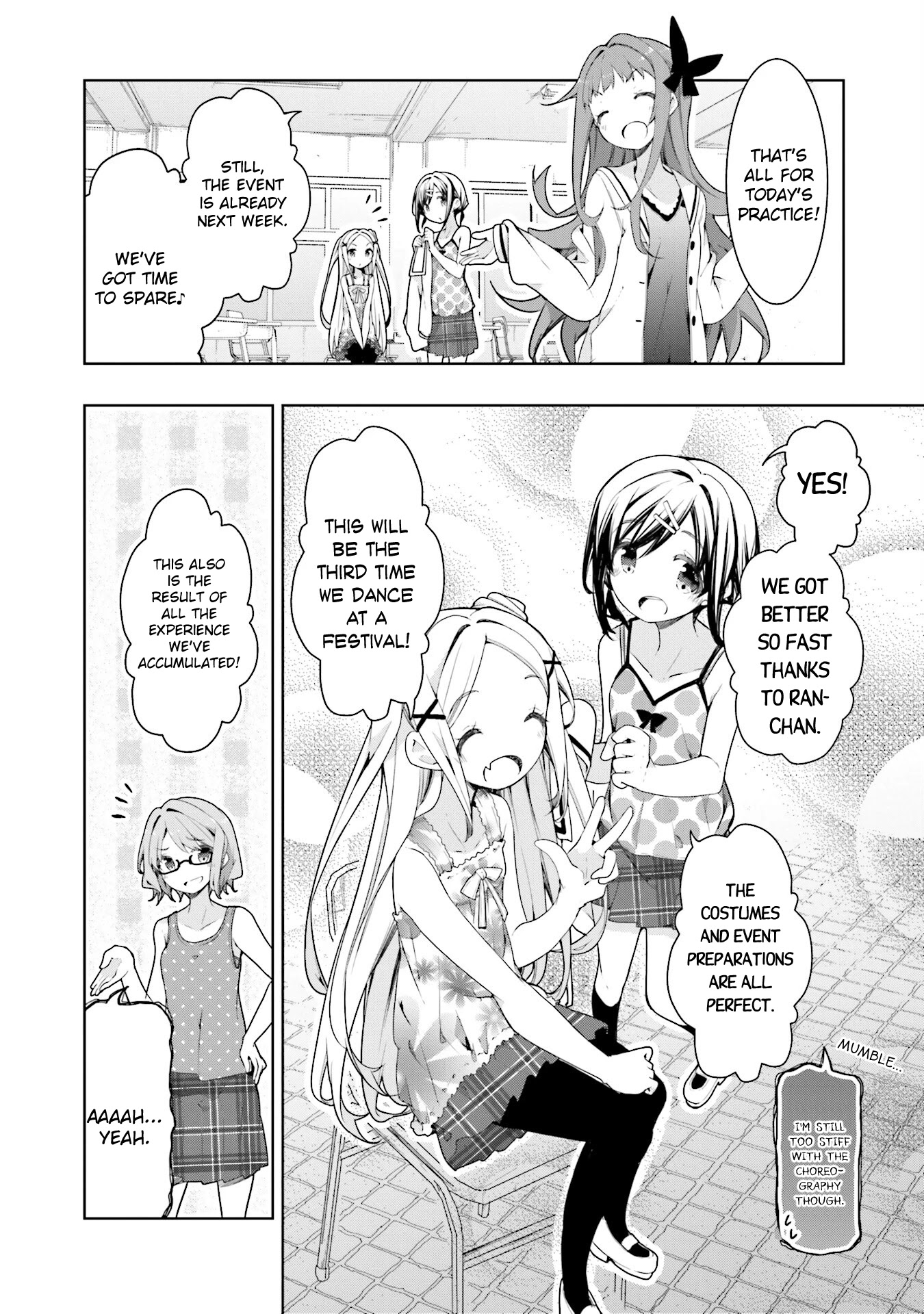 Hana Yamata - Chapter 51: What Clothes Tell Us