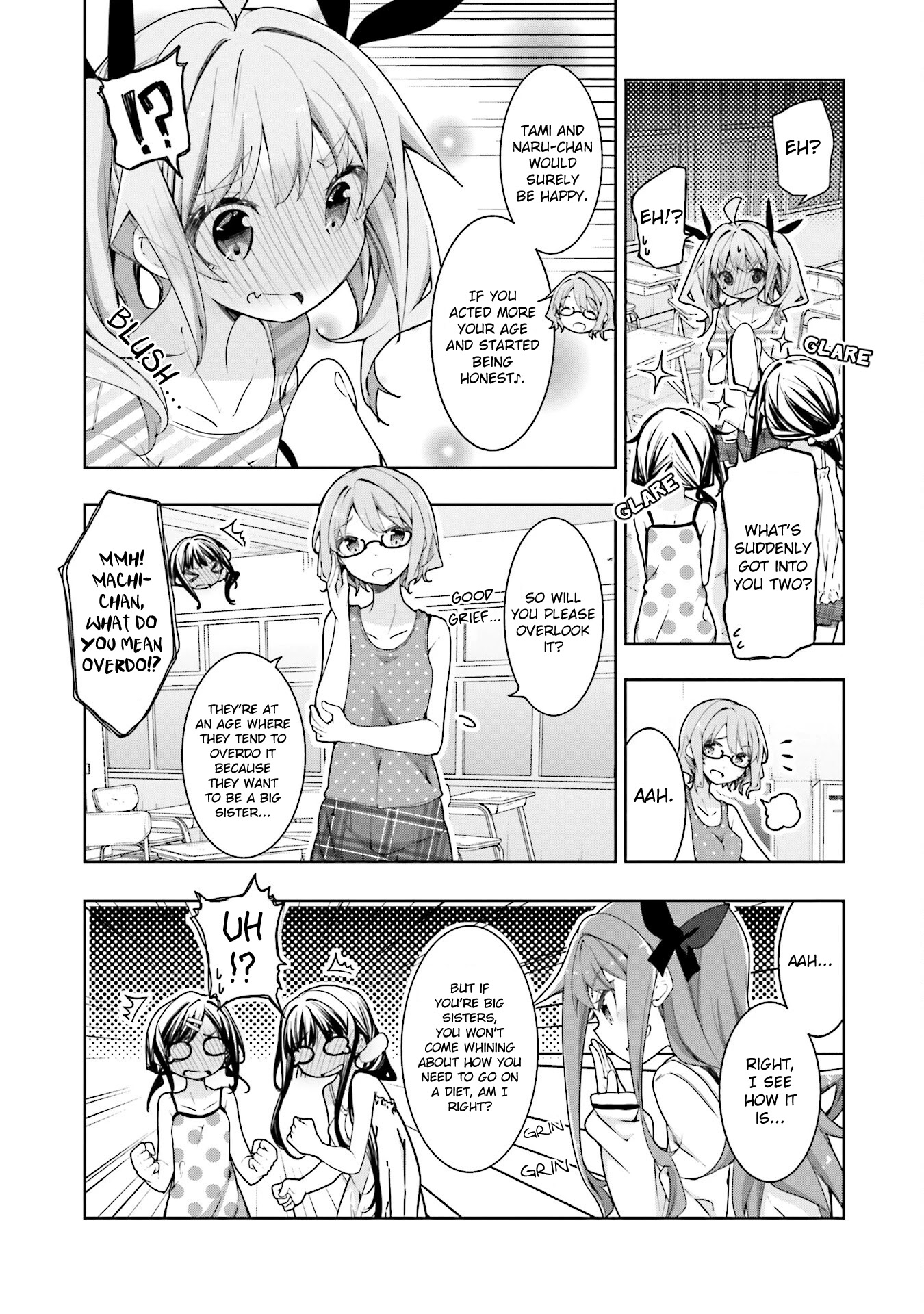 Hana Yamata - Chapter 51: What Clothes Tell Us