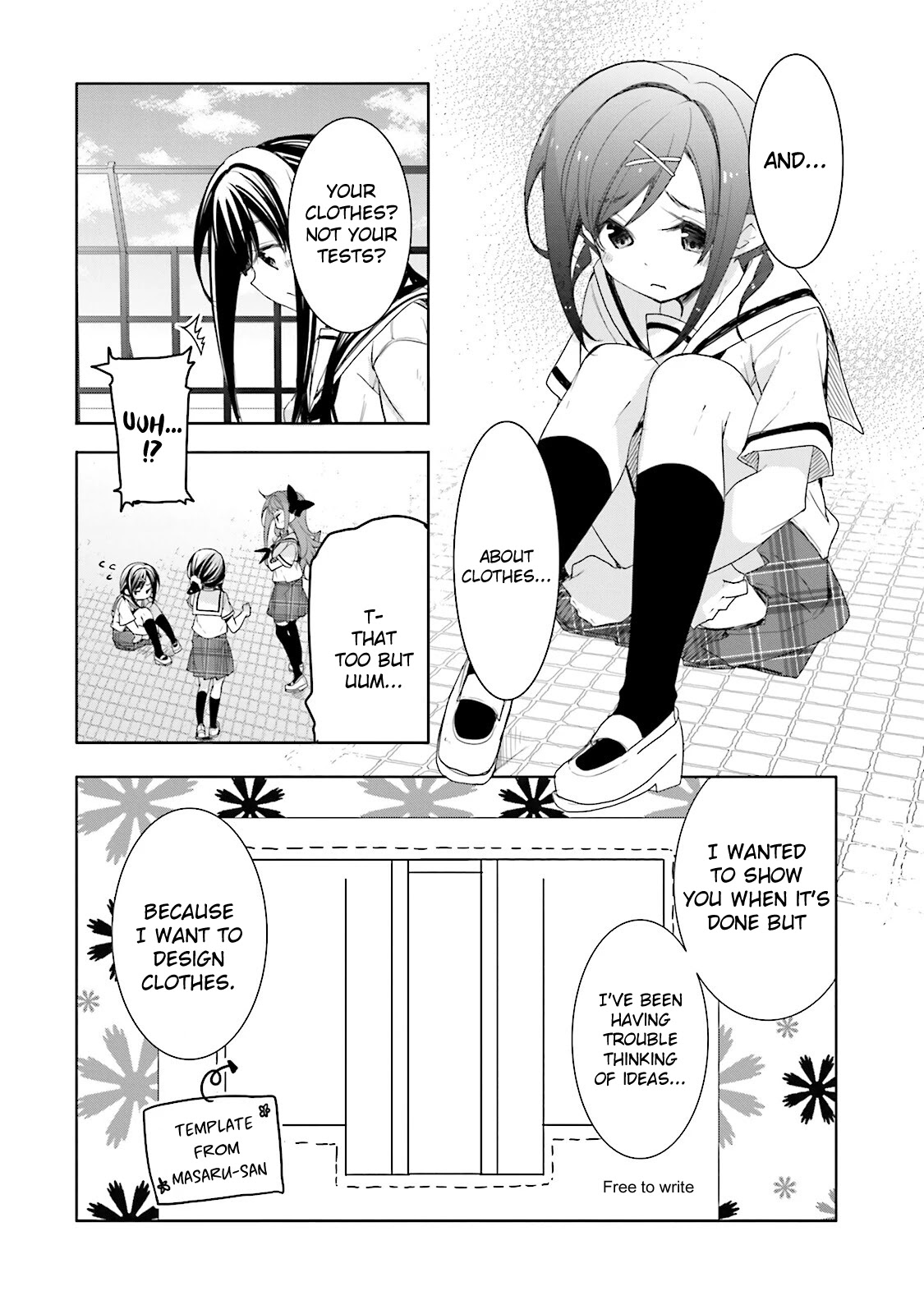 Hana Yamata - Chapter 31