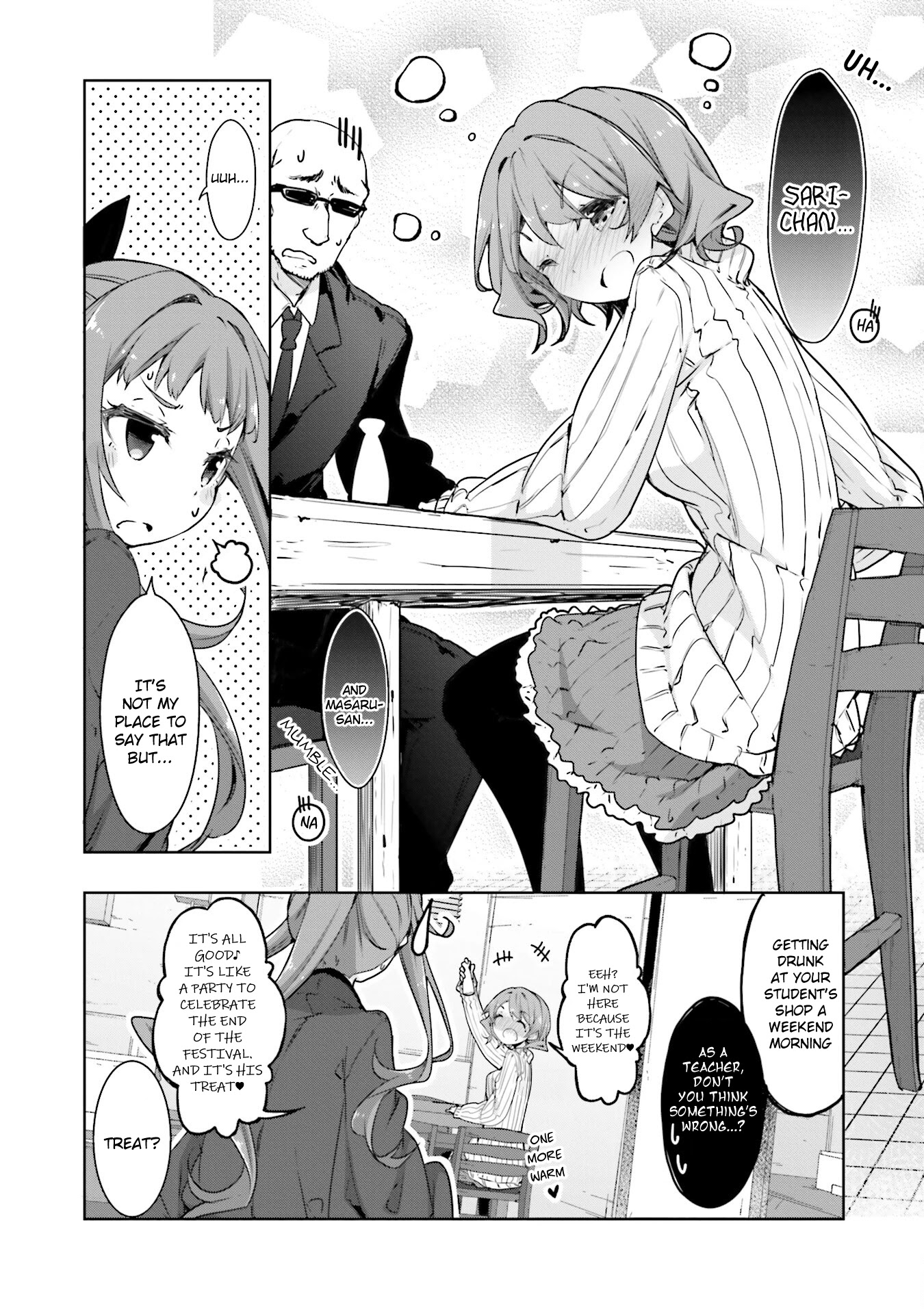 Hana Yamata - Chapter 58: Girls Dream Of Soba