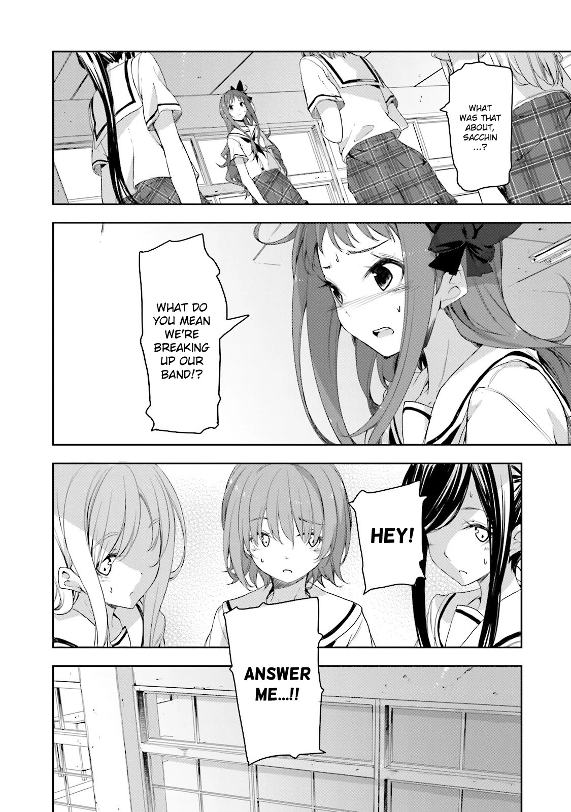 Hana Yamata - Chapter 20