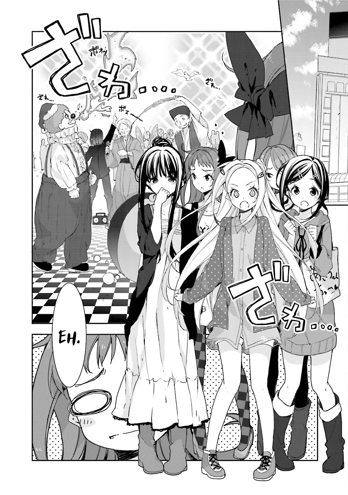 Hana Yamata - Chapter 24