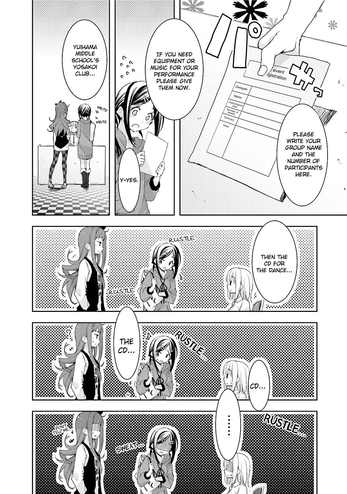 Hana Yamata - Chapter 24