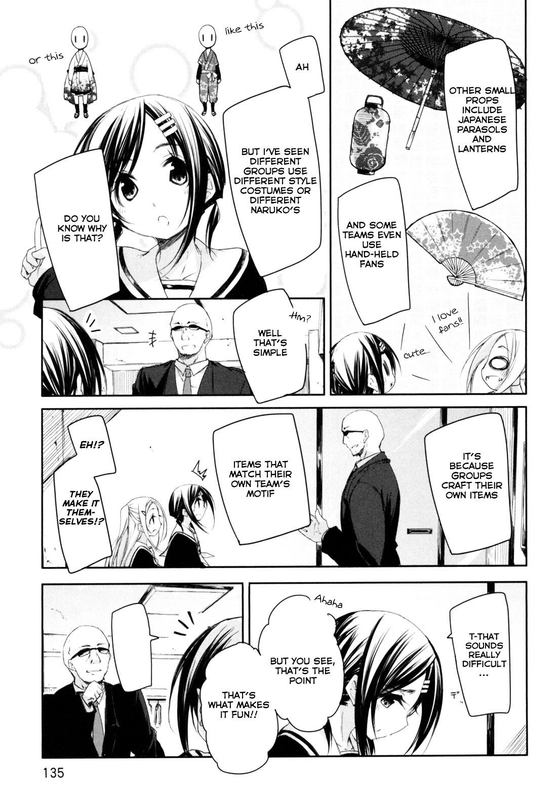 Hana Yamata - Vol.1 Chapter 6 V2 : My Neighbor The Yakuza (Non Engrish)